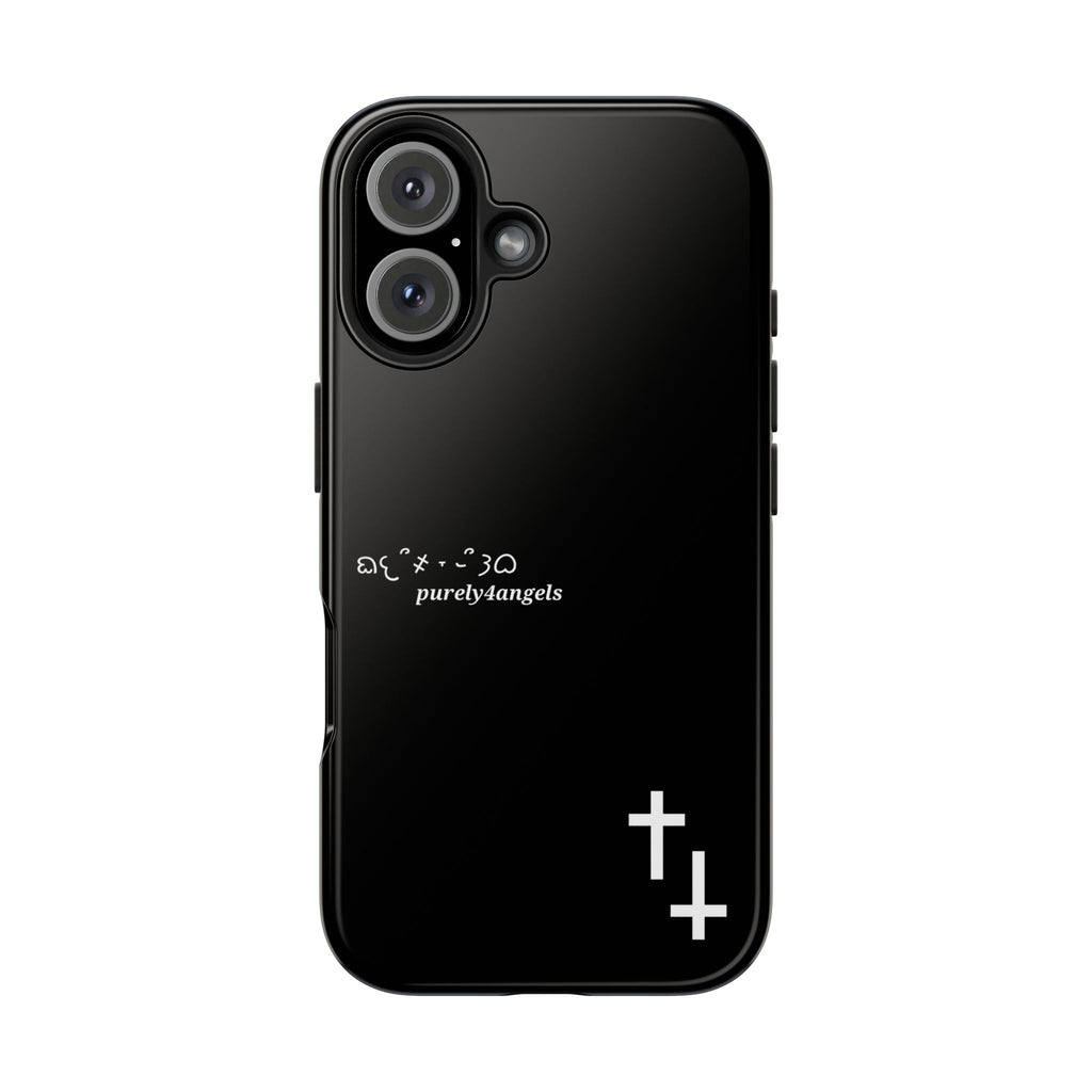 Cross Tough Phone Case