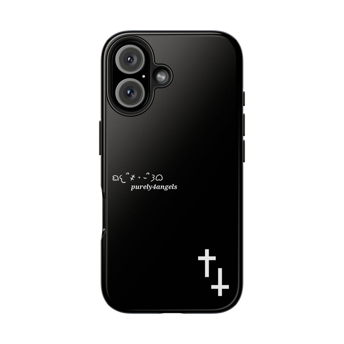 Cross Tough Phone Case