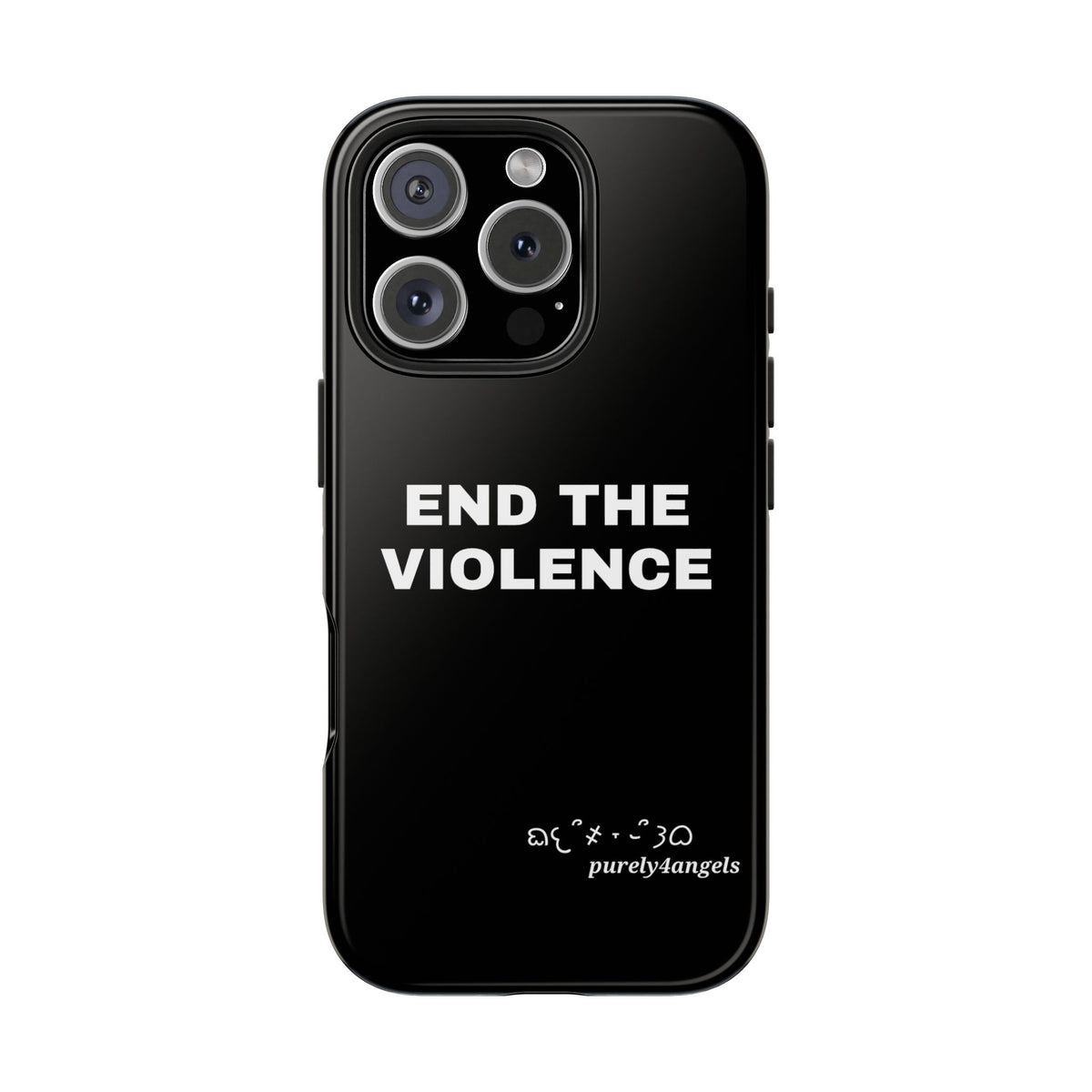 End The Violence Tough Phone Cases