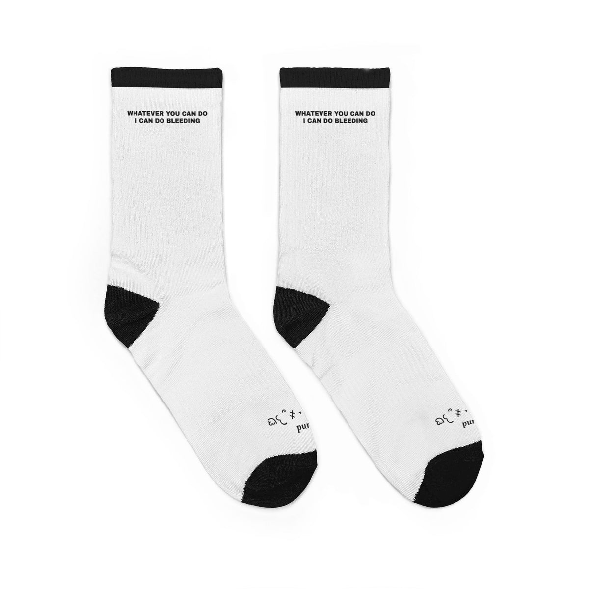 Whatever You Can Do Unisex Padded Crew Socks