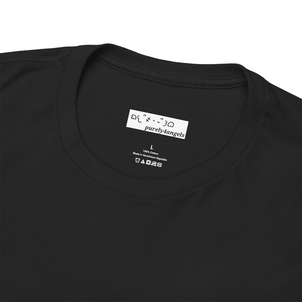 Not Dead Yet Tee