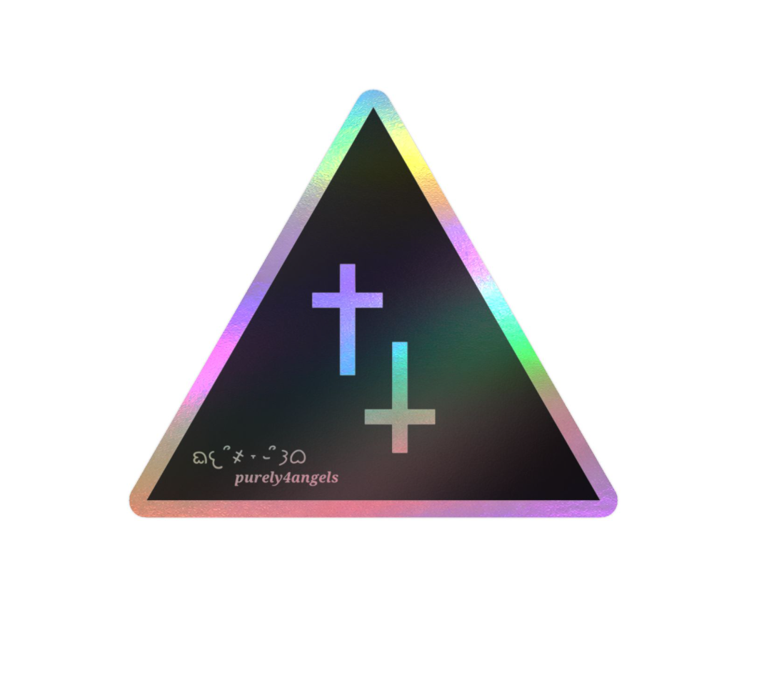 Cross Holographic Vinyl Sticker