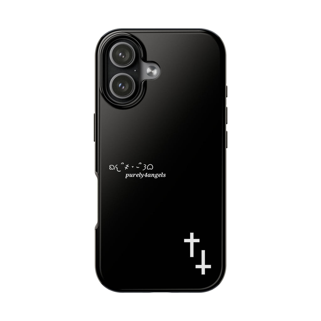 Cross Tough Phone Case