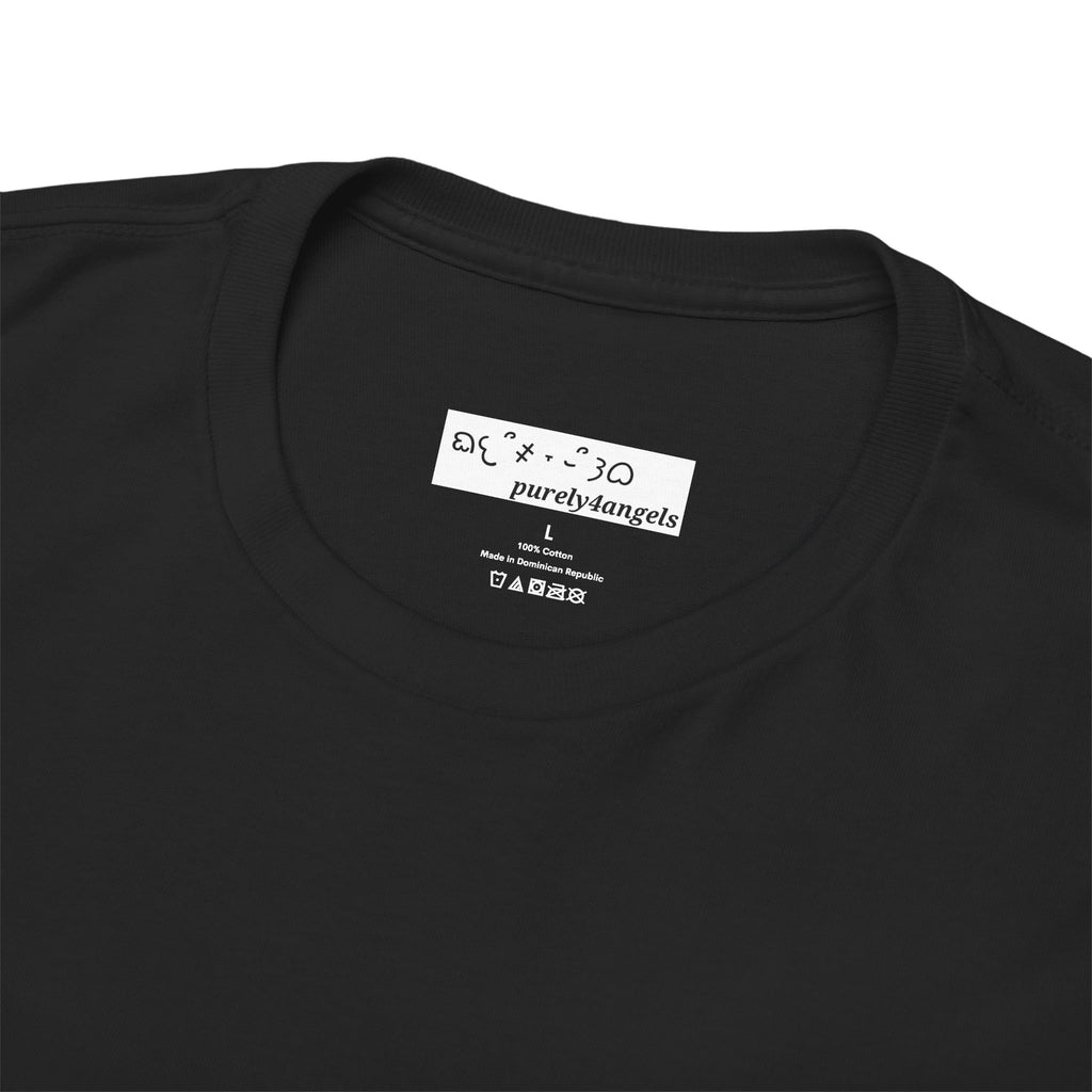 End The Violence Tee